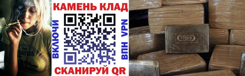 кракен как зайти  Артёмовский  Гашиш индика сатива 