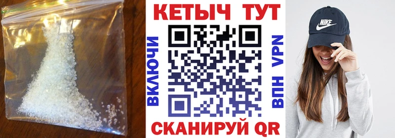 ОМГ ОМГ ссылки  Артёмовский  КЕТАМИН VHQ 