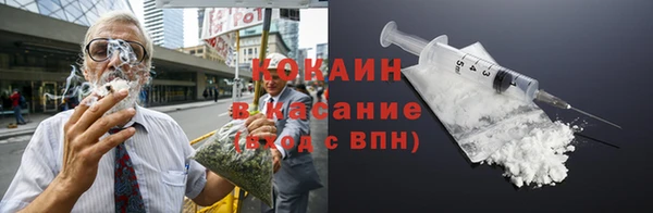 дживик Армянск