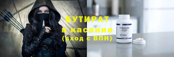 дурь Балабаново