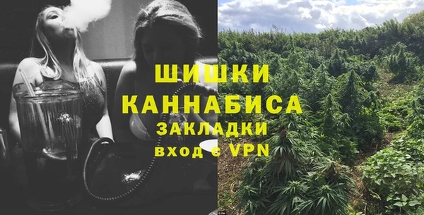 МДМА Арсеньев