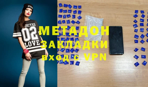 дурь Балабаново