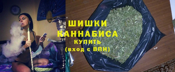 эйфоретик Магадан