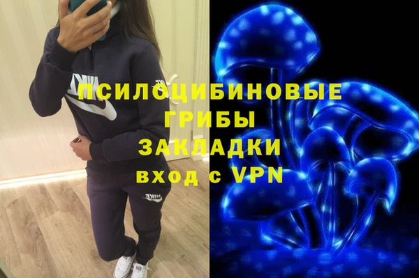 марки lsd Баксан