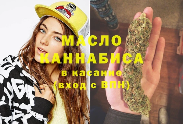 дурь Балабаново
