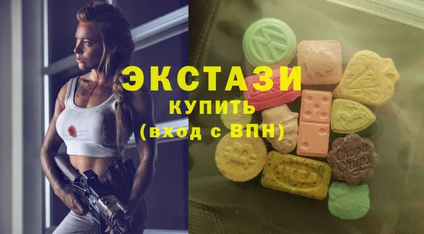 дурь Балабаново