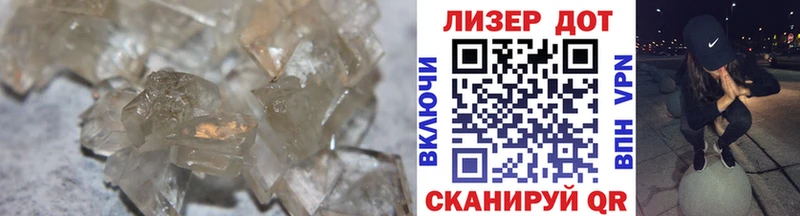 Лсд 25 экстази ecstasy Артёмовский